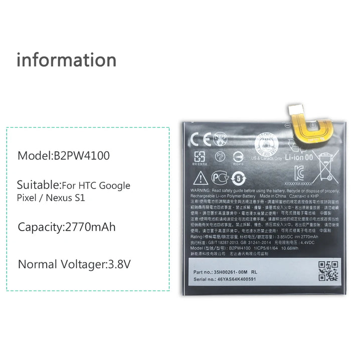 Batterie de remplacement 2770mAh pour HTC Google Pixel 1 / Nexus S1 - Outil d'installation inclus