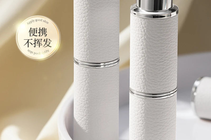 8ML Refillable Luxury Leather Perfume Atomizer with Rotating Press, Mini Travel Size Container for Fragrances