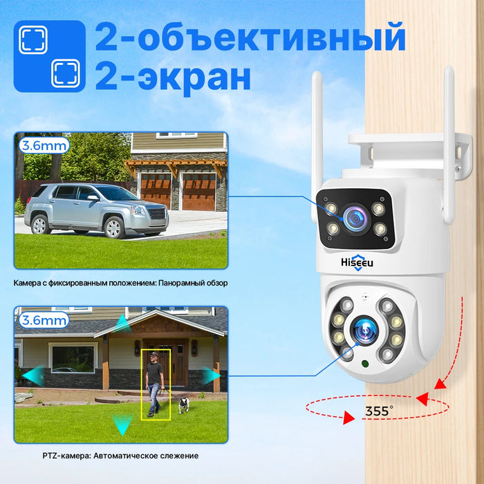 Hiseeu 4K 8MP WLAN-Überwachungskamera mit Doppelobjektiv und 4-fachem Digitalzoom – KI-Menschenerkennung, ONVIF Wireless Outdoor PTZ IP-Kamera