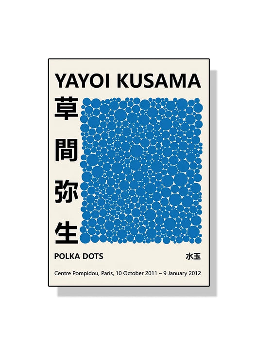 Yayoi Kusama Kunstausstellung, Kürbis-Blumen-Wandkunst-Poster, Druck, abstraktes Leinwandgemälde für moderne Heimdekoration