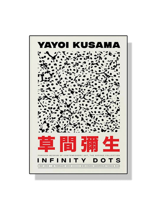 Yayoi Kusama Kunstausstellung, Kürbis-Blumen-Wandkunst-Poster, Druck, abstraktes Leinwandgemälde für moderne Heimdekoration