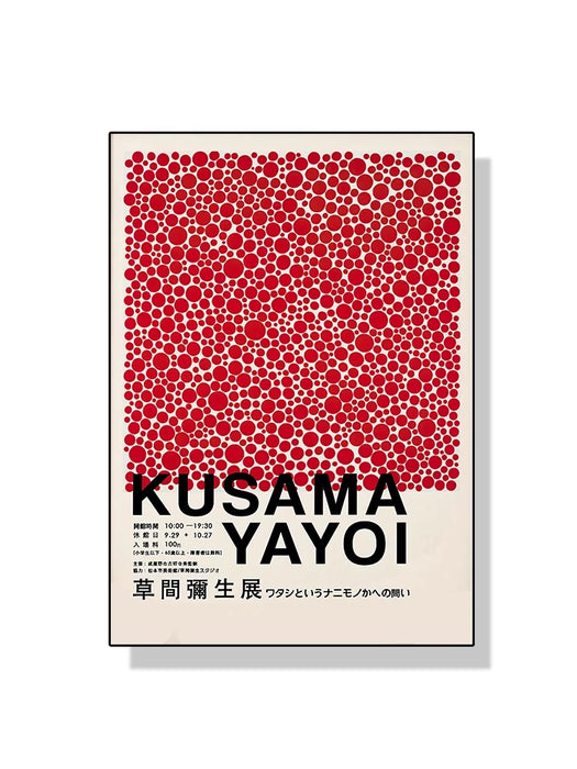 Yayoi Kusama Kunstausstellung, Kürbis-Blumen-Wandkunst-Poster, Druck, abstraktes Leinwandgemälde für moderne Heimdekoration