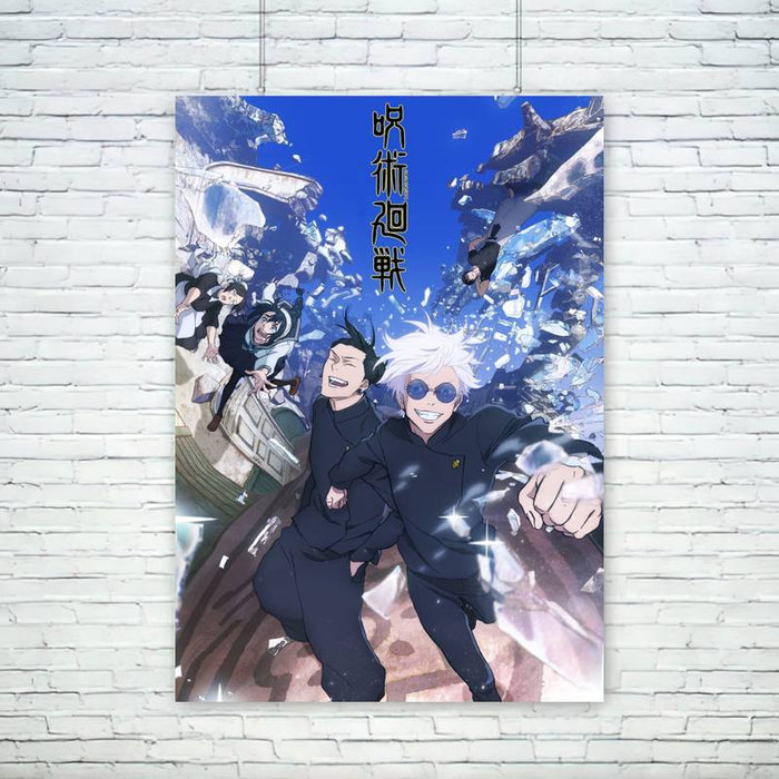 Affiche de salon Anime Jujutsu Kaisen - Décorations d'automne