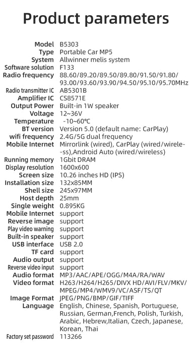 BQCC – écran Carplay Portable sans fil de 10.26 pouces, caméra de recul HD, autoradio DVR MP5, lecteur vidéo multimédia, Android Auto