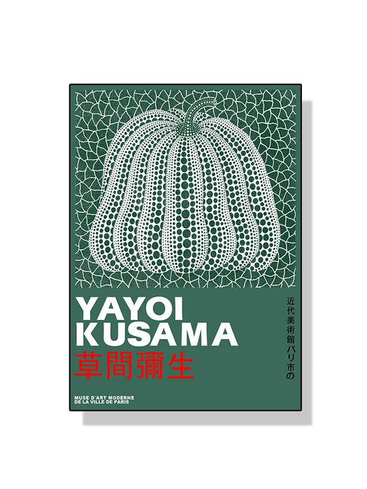 Yayoi Kusama Kunstausstellung, Kürbis-Blumen-Wandkunst-Poster, Druck, abstraktes Leinwandgemälde für moderne Heimdekoration