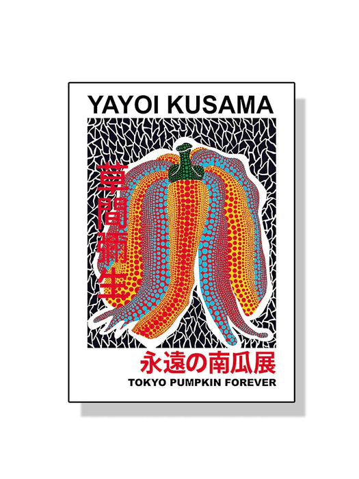 Yayoi Kusama – affiche d'art mural avec fleurs de citrouille, peinture sur toile abstraite imprimée pour décoration de maison moderne