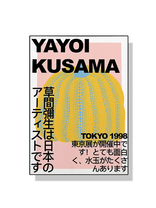 Yayoi Kusama Kunstausstellung, Kürbis-Blumen-Wandkunst-Poster, Druck, abstraktes Leinwandgemälde für moderne Heimdekoration