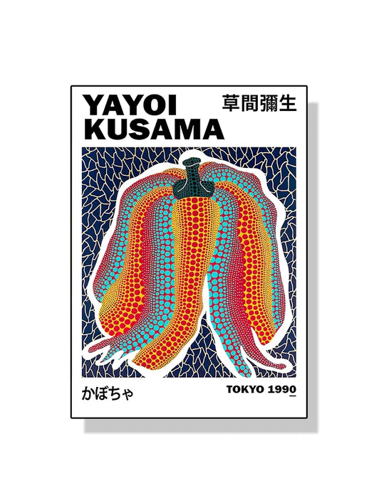 Yayoi Kusama Kunstausstellung, Kürbis-Blumen-Wandkunst-Poster, Druck, abstraktes Leinwandgemälde für moderne Heimdekoration