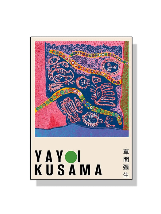 Yayoi Kusama Kunstausstellung, Kürbis-Blumen-Wandkunst-Poster, Druck, abstraktes Leinwandgemälde für moderne Heimdekoration