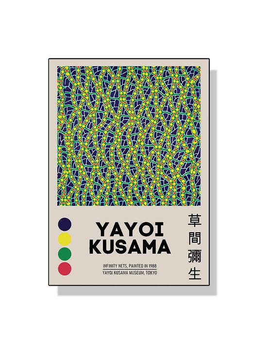 Yayoi Kusama Kunstausstellung, Kürbis-Blumen-Wandkunst-Poster, Druck, abstraktes Leinwandgemälde für moderne Heimdekoration