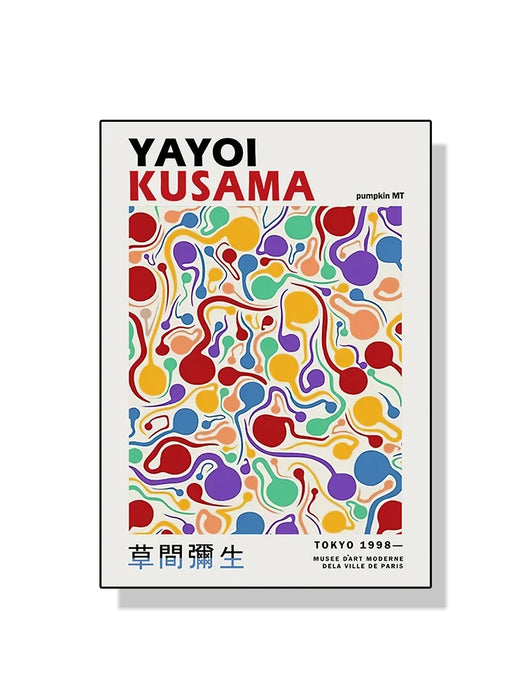 Yayoi Kusama – affiche d'art mural avec fleurs de citrouille, peinture sur toile abstraite imprimée pour décoration de maison moderne