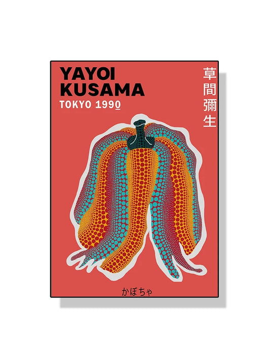 Yayoi Kusama Kunstausstellung, Kürbis-Blumen-Wandkunst-Poster, Druck, abstraktes Leinwandgemälde für moderne Heimdekoration